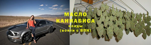 прущие крисы Абинск